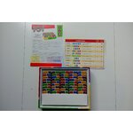 WIN_20260317_162428