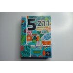WIN_20260322_115657