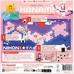 HANAMI2