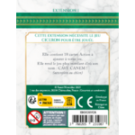 cic-ron-ext-1-cave-canem-99746-image-2