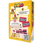 jobbo-2