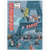 Screenshot 2024-08-05 at 17-13-45 Énigmes à tous les étages Tome 4 Paul Martin - 2747073033 - Livres jeux et d'activités Cultura