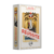 iello-cartes-traditionnelles-reussite-ferraut-fr-sortie-