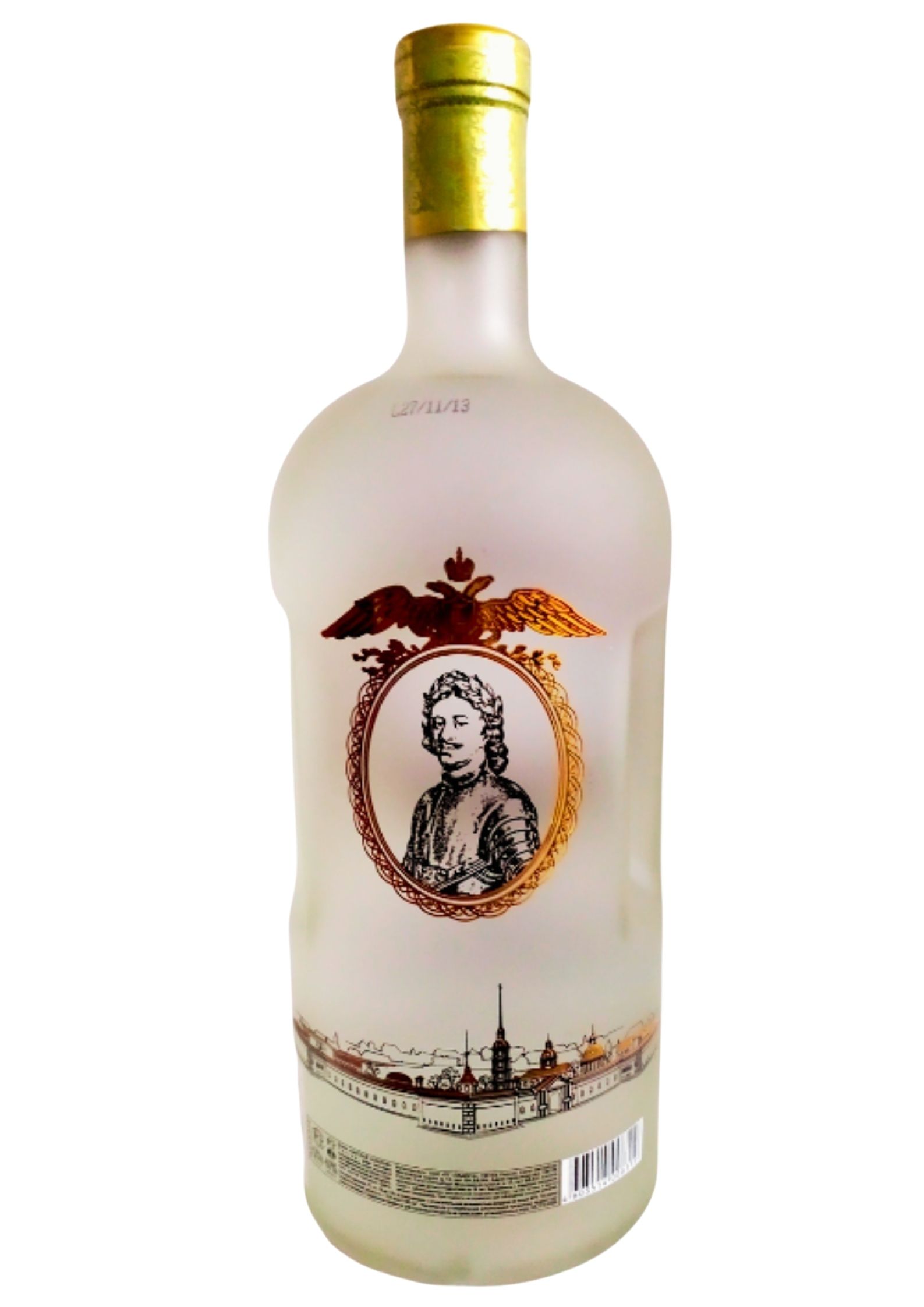 Vodka Tsarskaya Magnum arrière-www.oeuf-de-faberge.fr