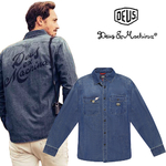 Deus Maxwell Workers 5
