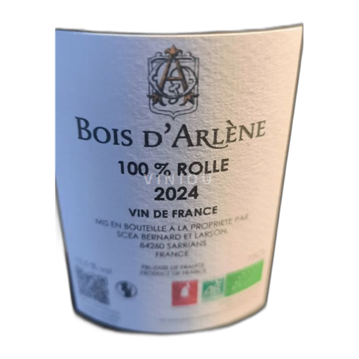 vin-blanc-sec-ceci-n-est-pas-orange-chateau-bois-d-arlene-2024-france-vallee-du-rhone-vacqueyras-aoc-bio-2