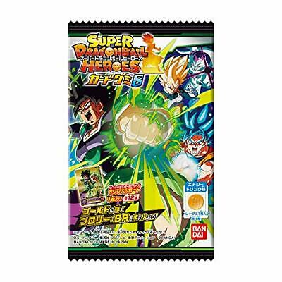 candy-toy-goods-only-Super-Dragon-Ball-Heroes
