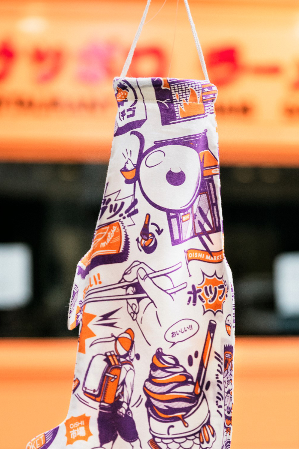 windsock-koinobori-madame-mo-Paiheme_Vintage_tokyo_Orange_KOI2.34