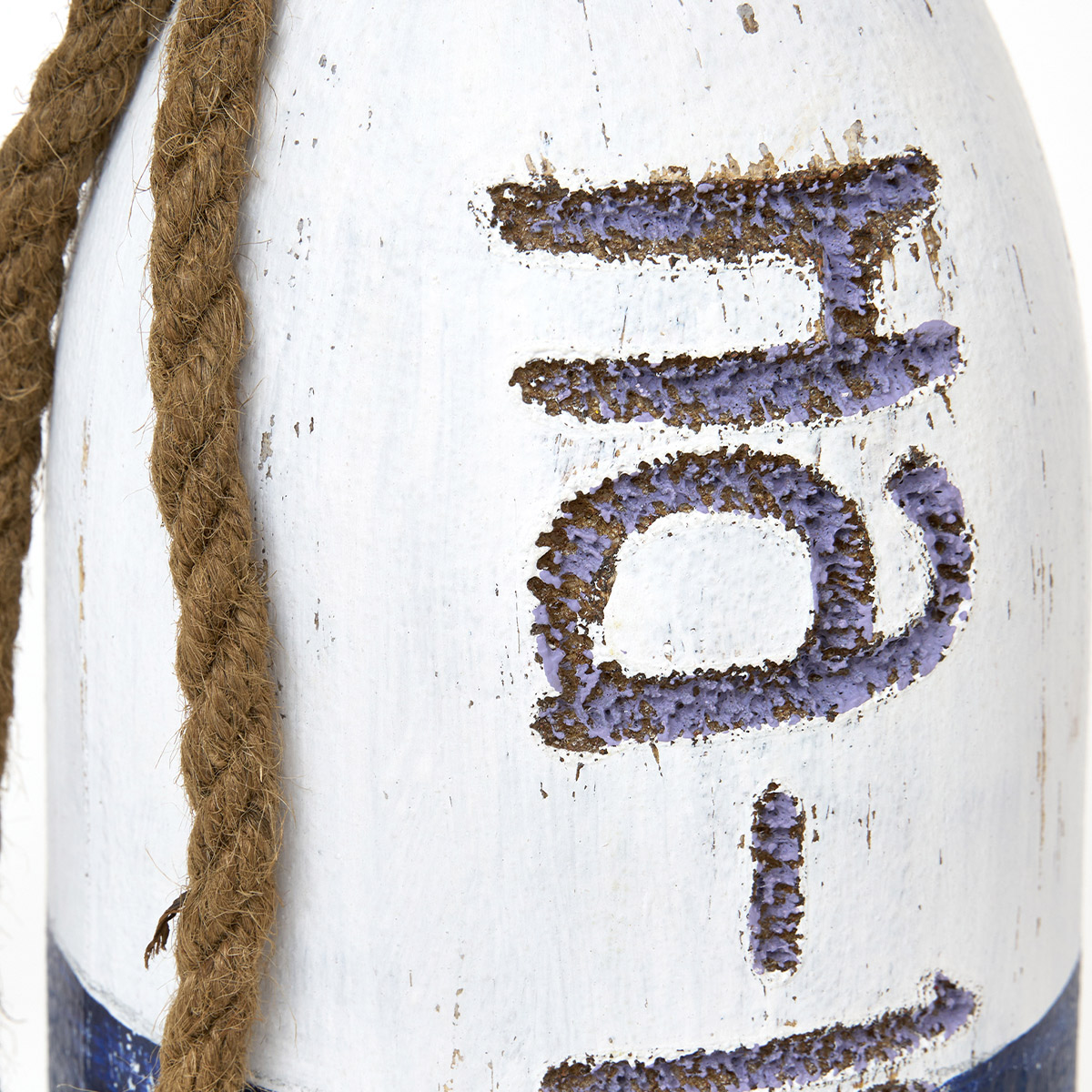 deco-flotteur-peche-bretagne