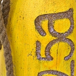 bouee-marine-deco