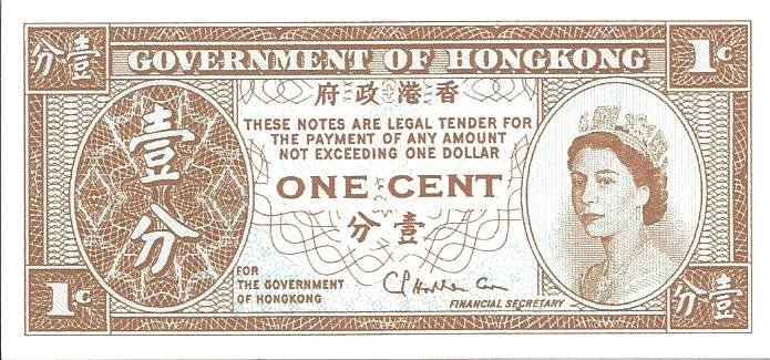 Hong Kong 1 cent