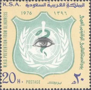 Timbres pour les collectionneurs asie 300 différents timbres 