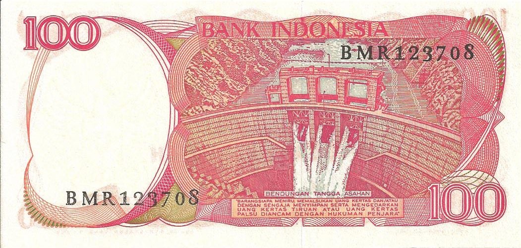 Indonésie 100 rupiah oiseau (1)