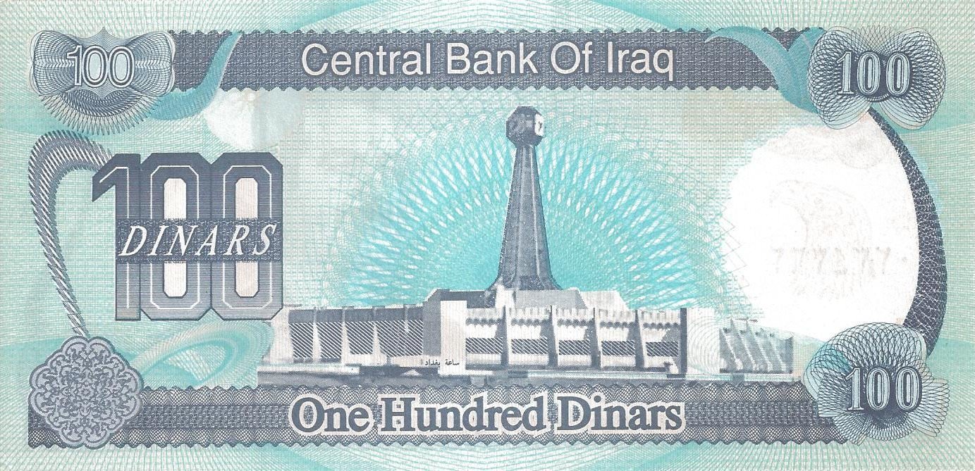 Irak 100 dinars (1)