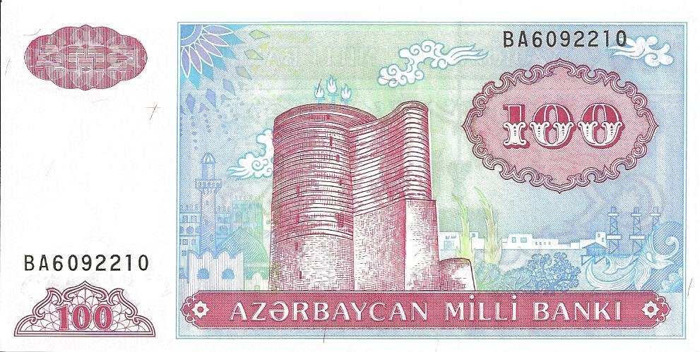 azerbaidjan 100 manat
