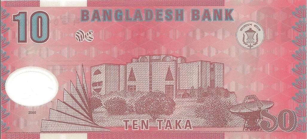 bangladesh 10 taka 2000