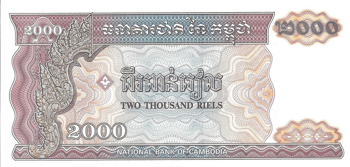cambodge 2000 riels (1)