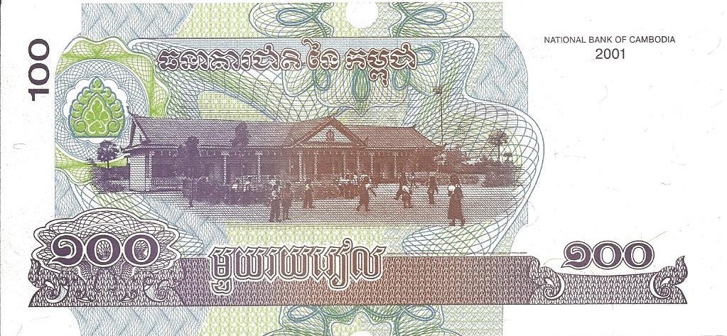cambodge 100 riels 2001 (1)