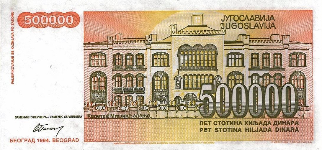 yougoslavie500000dinara
