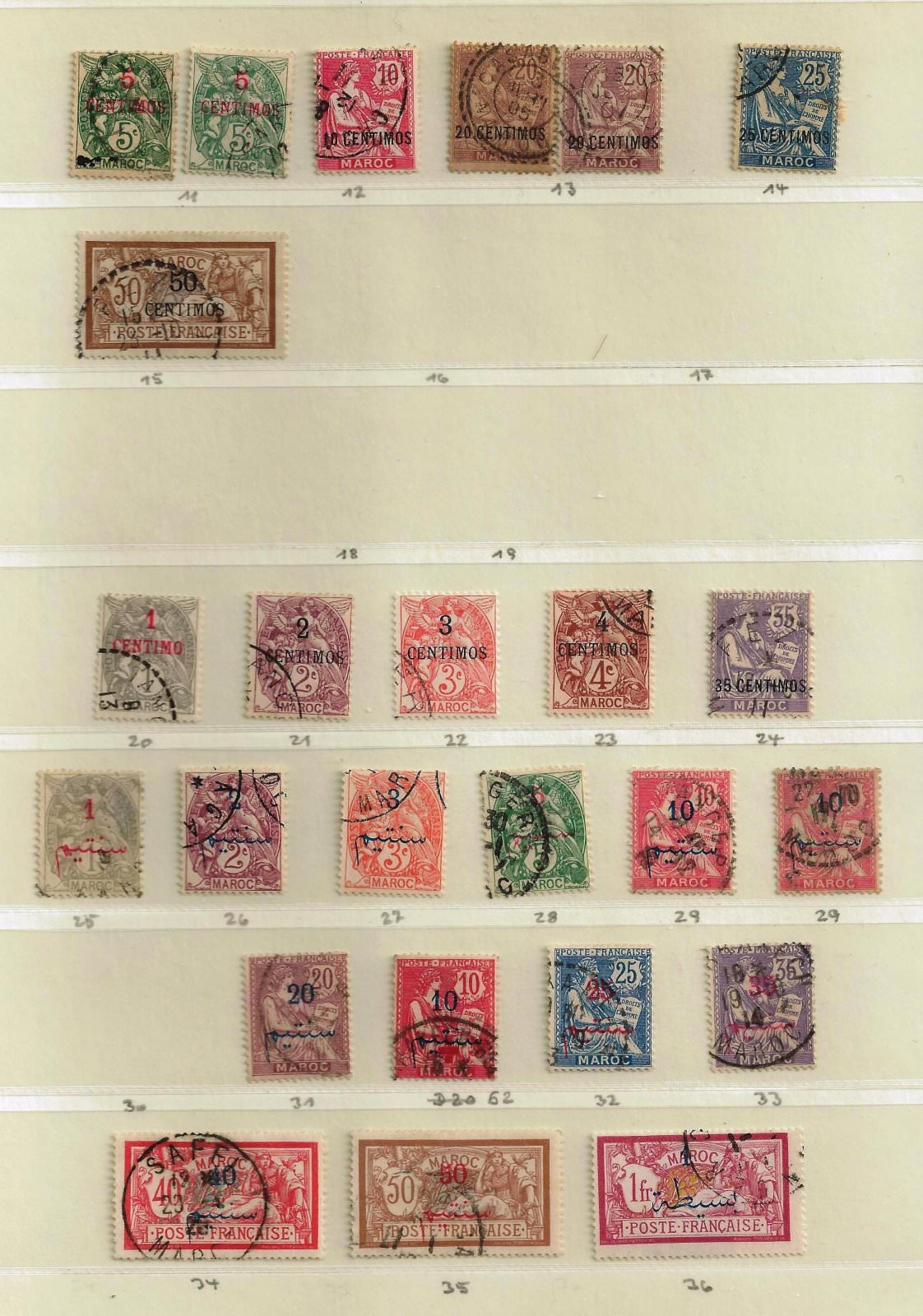 timbre maroc oblitérés 1902-1917