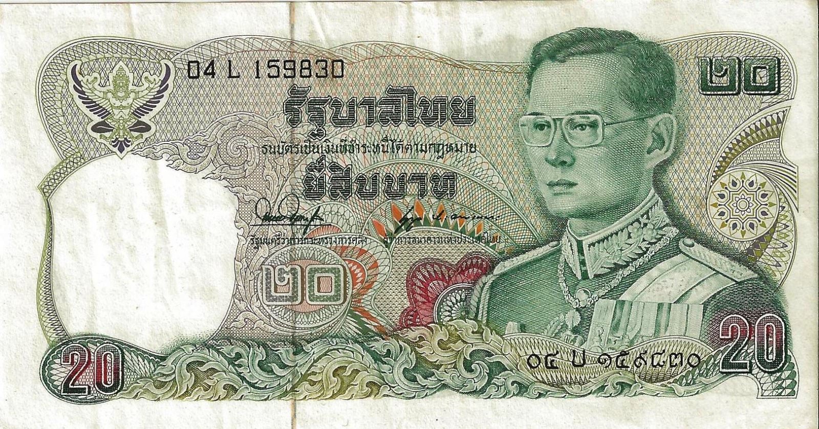 BILLET THAILANDE 20