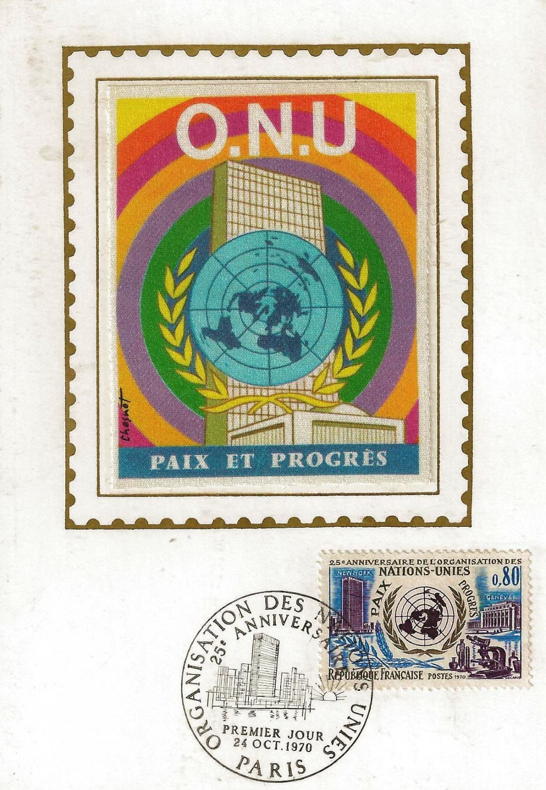 1970 ONU