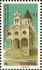 arménie1998