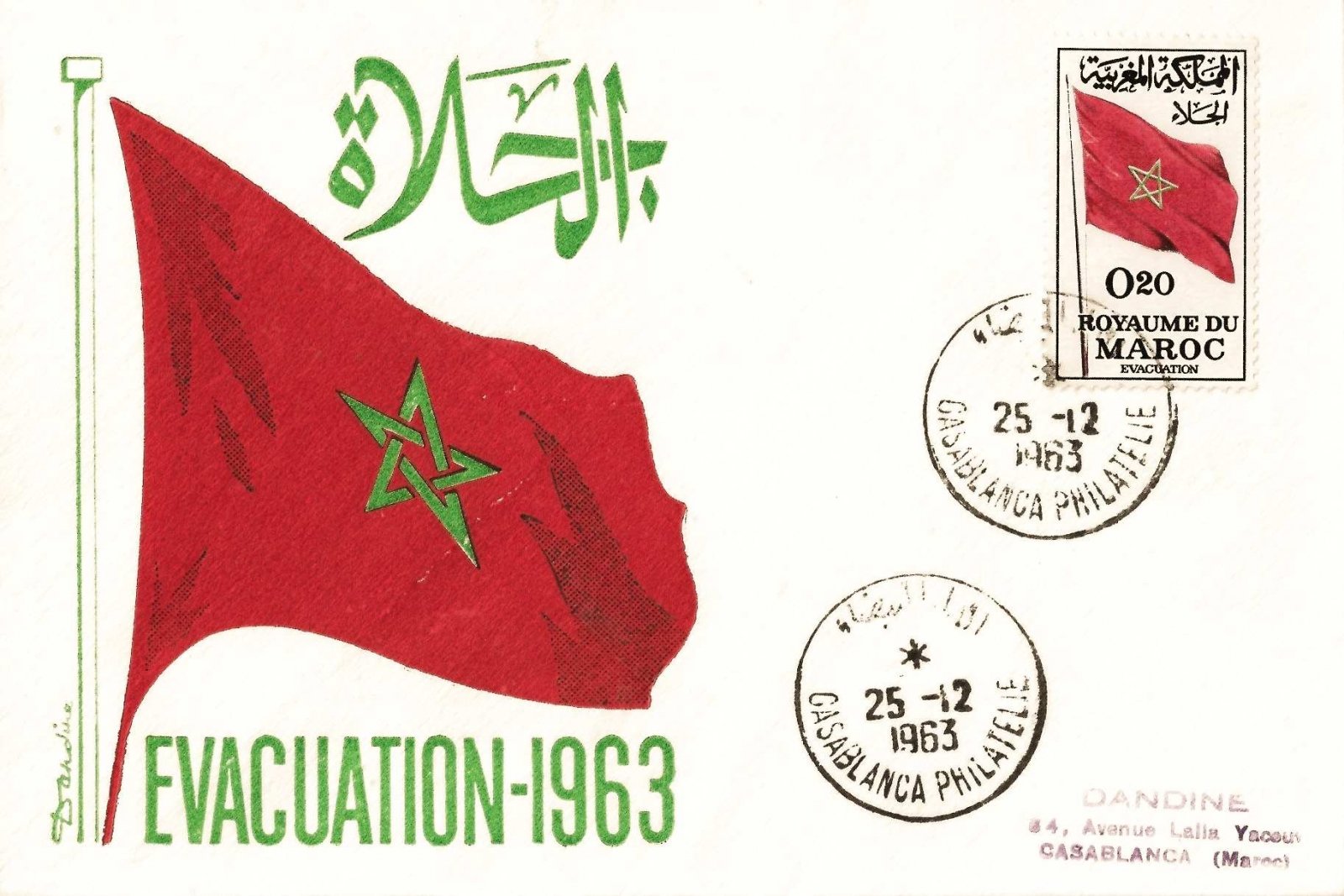 1963 evacuation maroc