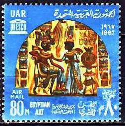 art egyptien