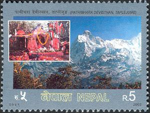 etats indiens nepal