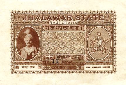 jhalawar