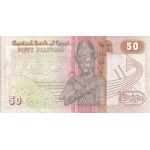 Egypte 50 piastres