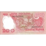 Indonésie 100 rupiah rhino (1)
