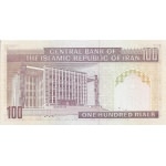 Iran 100 rial (1)