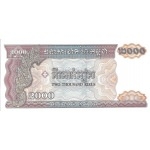 cambodge 2000 riels (1)