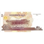 cambodge 50 riels 2002 (1)