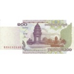cambodge 100 riels 2001