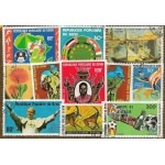 20 timbres benin 2