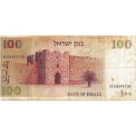 BILLET ISRAEL 100