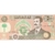 Irak 50 dinars