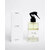 parfum-d-ambiance-orchard-200-ml