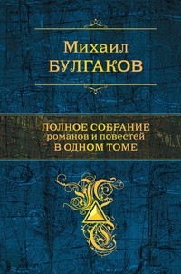 O  241399