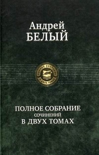 O 243238