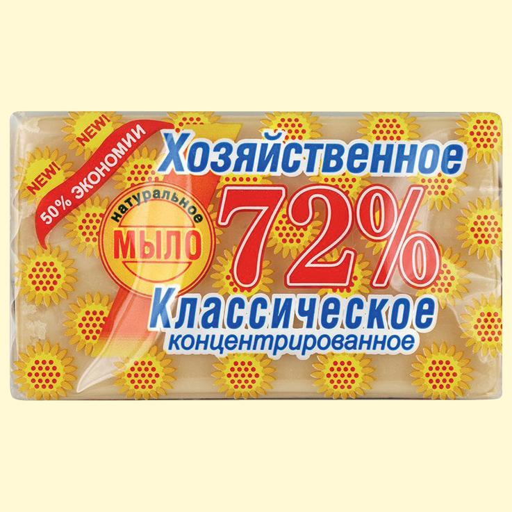764de2656f878a70a44b3f30f3d880a8-f