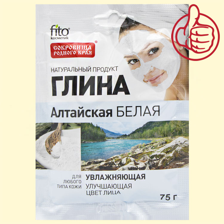 c8397212fe5036e1fab99db798b9756f-f