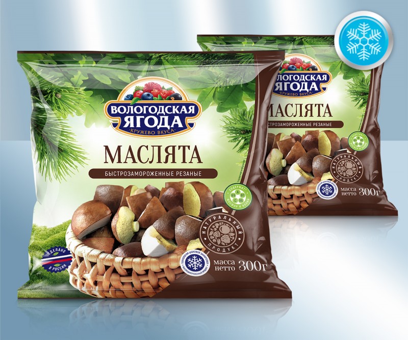 3577_Masljata