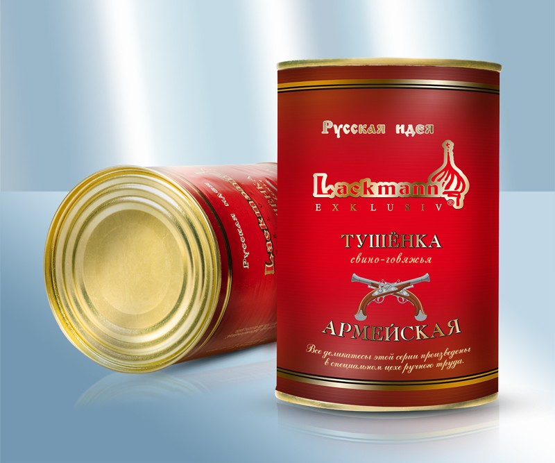 159_Tuschonka