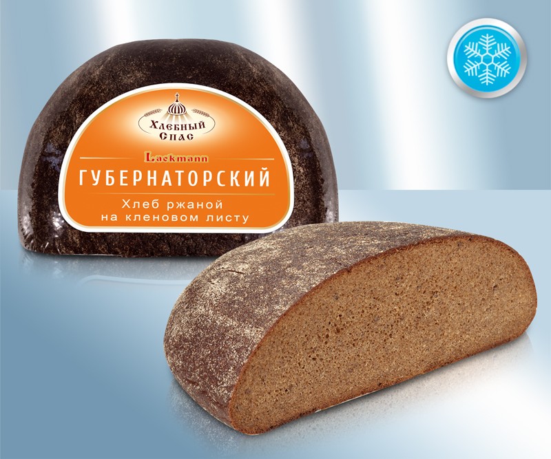 4917_Brot_2