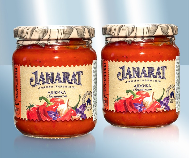 7450_Banka