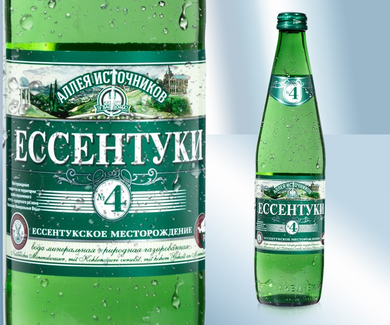 5444_Mineralwasser_2